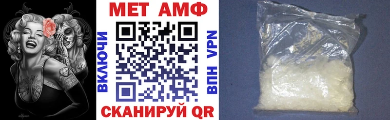 дарнет шоп Данков АМФ Premium
