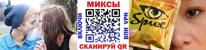 Бутират GHB Данков