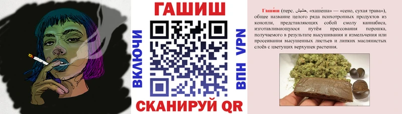 Гашиш Ice-O-Lator Данков