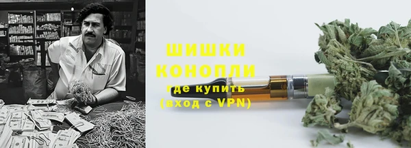 гашиш Арсеньев