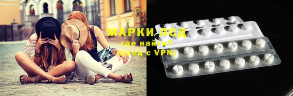 кокс Алексеевка