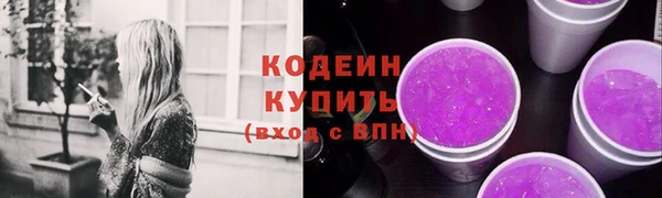 a pvp Алзамай
