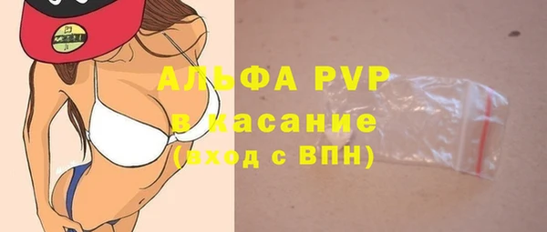 кокс Алексеевка