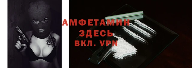 кокс Алексеевка