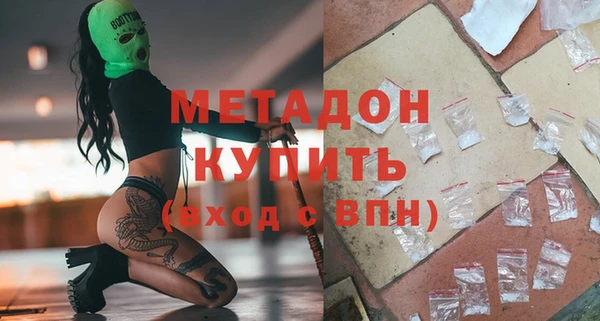 кокс Алексеевка