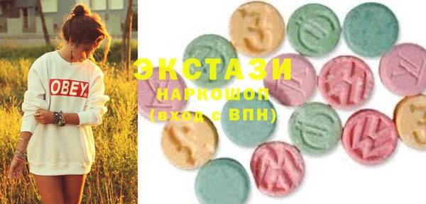 марки nbome Няндома