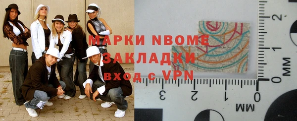эйфоретик Алексин