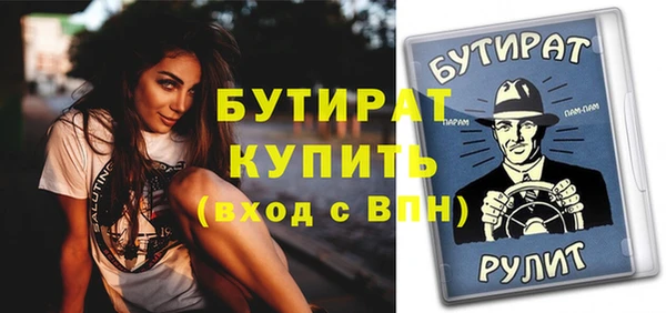 кокс Алексеевка